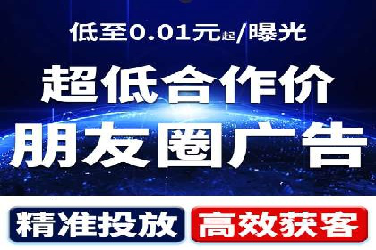 小红书信息流广告优化策略，成功案例分享